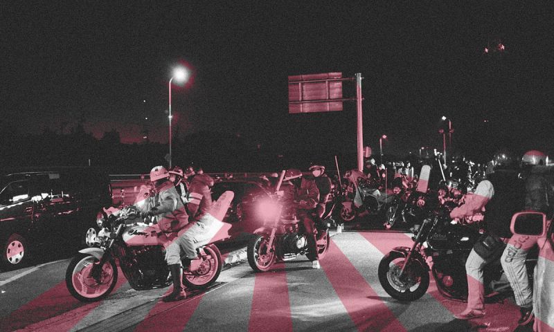 cuộc diễu hành đường phố của băng đảng Bosozoku làm tắc nghẽn đường phố cuộc diễu hành đường phố của băng đảng Bosozoku làm tắc nghẽn đường phố
